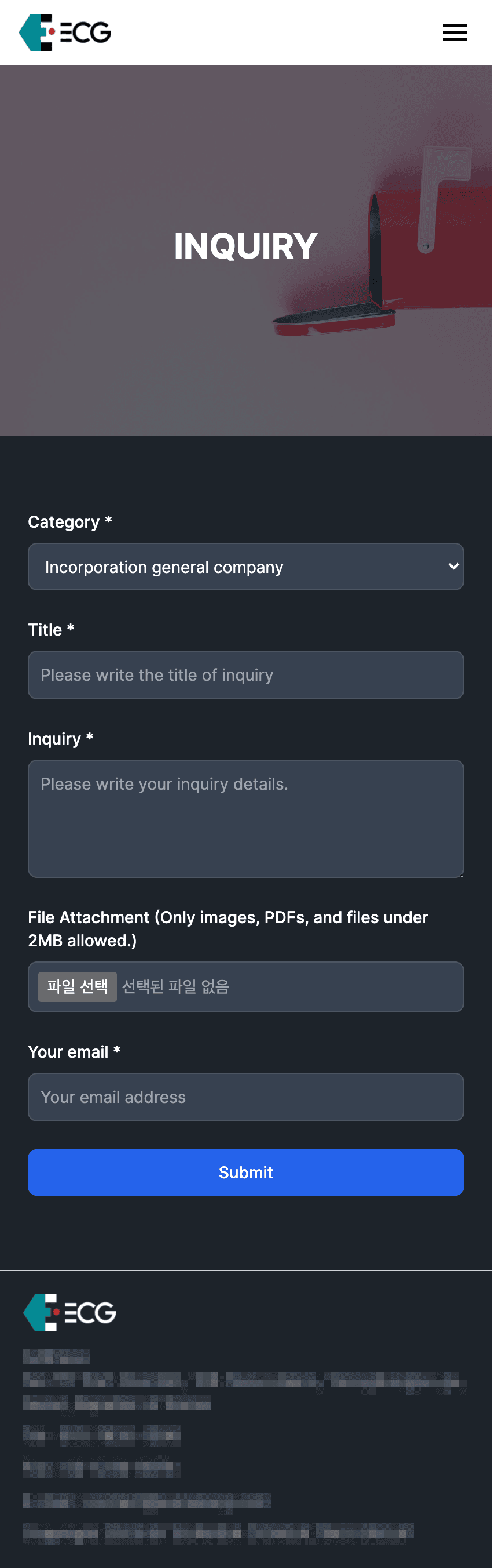 Eurasia Consulting 홈페이지 모바일 화면 4
